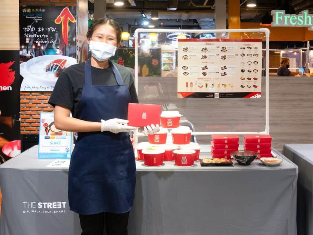 03 The Street 03 The Street