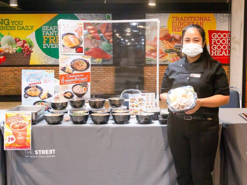 04 The Street 04 The Street