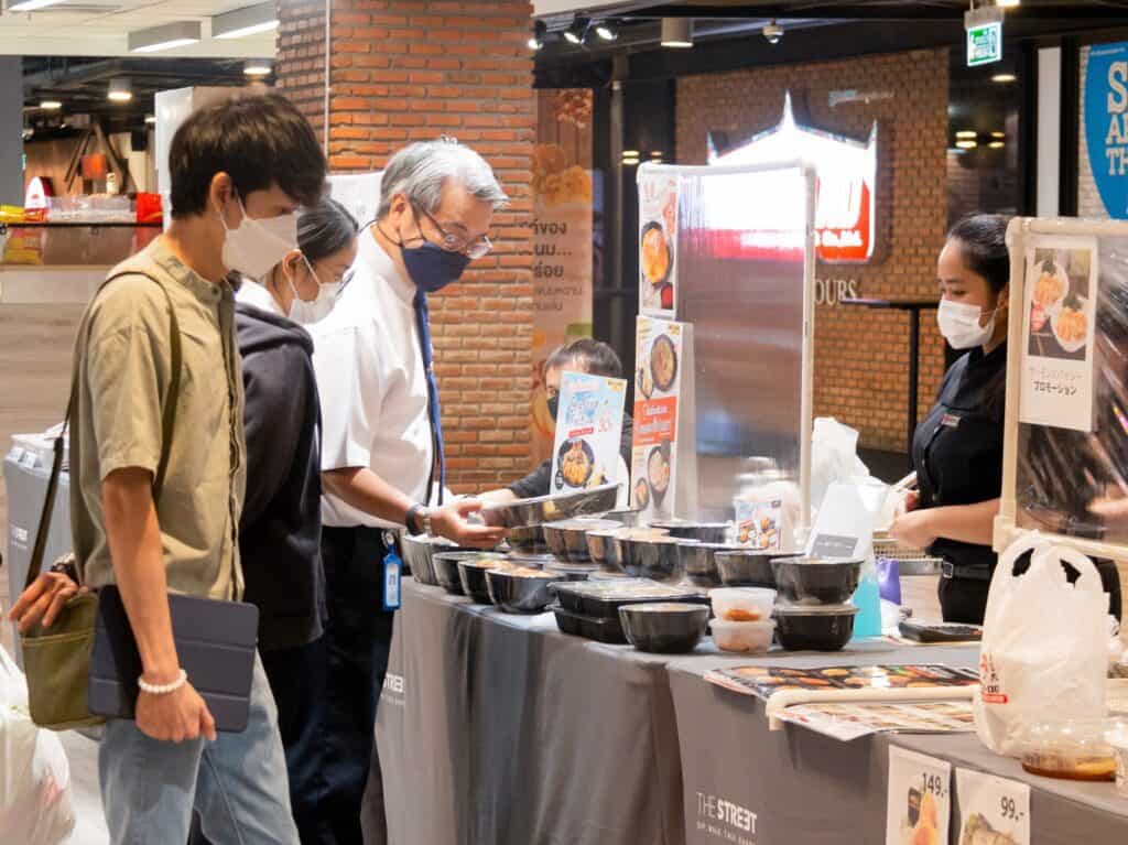 06 The Street 06 The Street