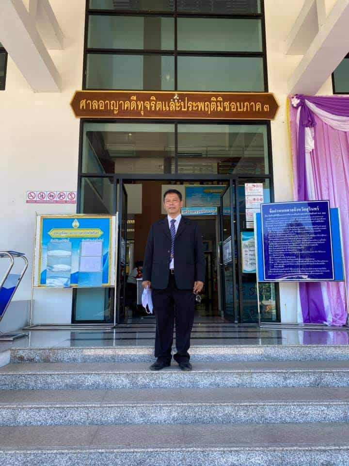 FB IMG 1627549141095 FB IMG 1627549141095