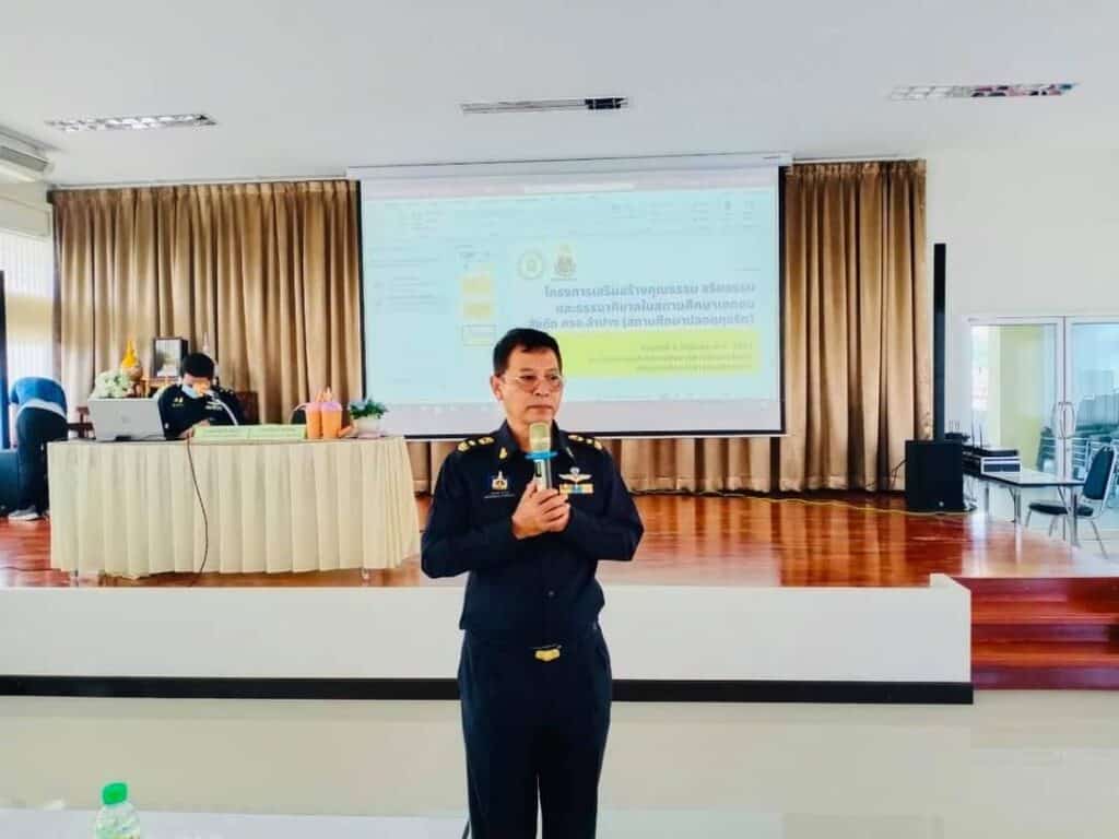 FB IMG 1627549163963 FB IMG 1627549163963