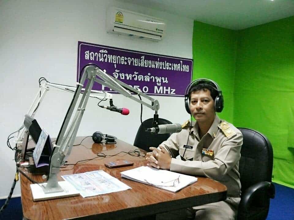 FB IMG 1627549235285 FB IMG 1627549235285