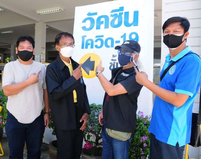 238346471 2705816186378240 370562379134468316 n 238346471 2705816186378240 370562379134468316 n