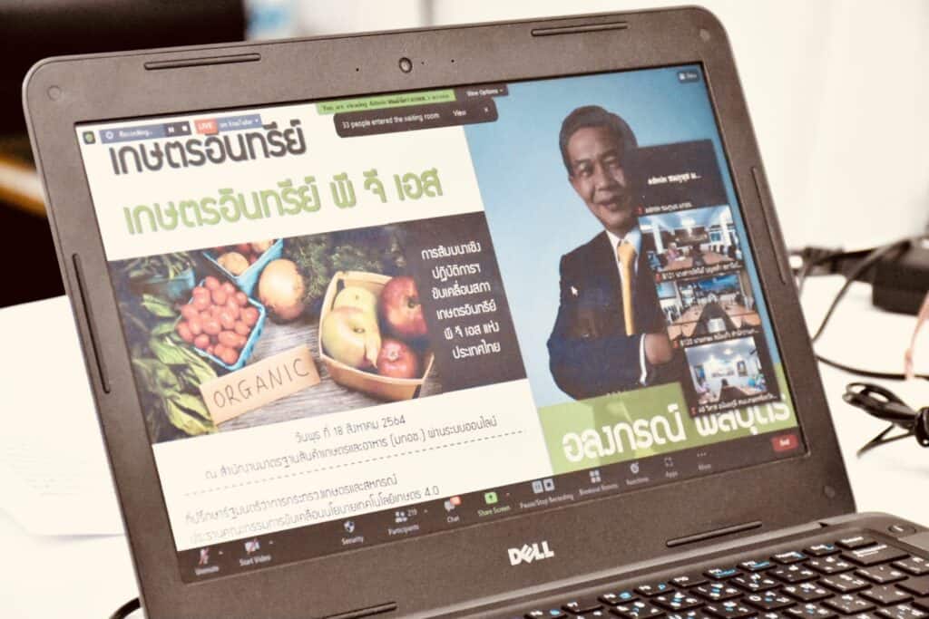 92EC6E62 8BE9 4EA5 B137 E390D269DFAF 92EC6E62 8BE9 4EA5 B137 E390D269DFAF