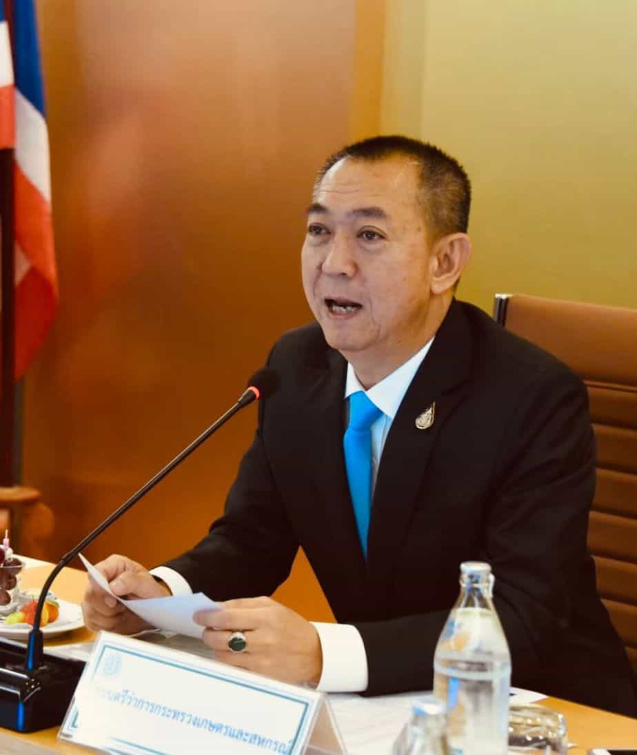 S 16162824 Copy S 16162824 Copy