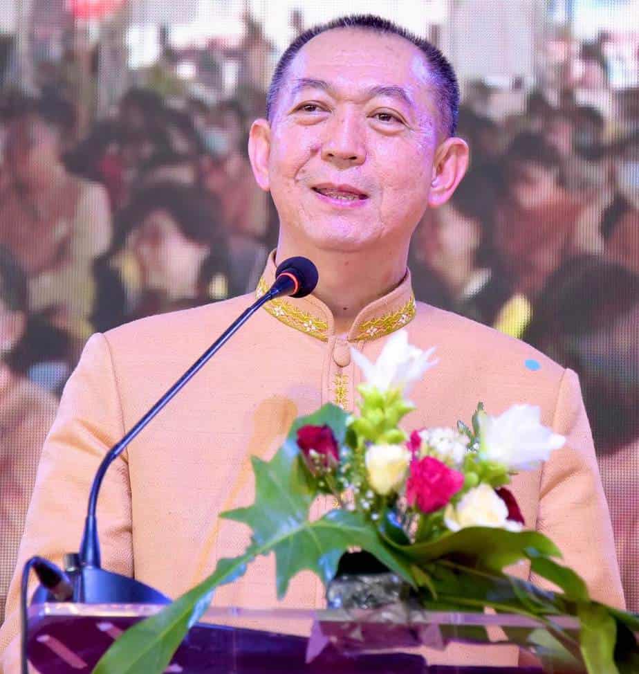 S 16162825 S 16162825