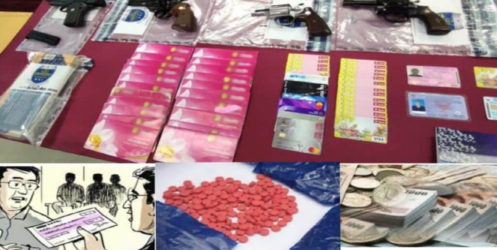 ความรับผิดของผู้รับจ้างเปิดบัญชีเงินฝากธนาคาร ความรับผิดของผู้รับจ้างเปิดบัญชีเงินฝากธนาคาร