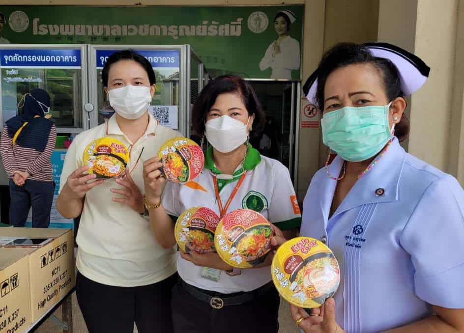 ชมรมช่างภาพการเมือง3 ชมรมช่างภาพการเมือง3