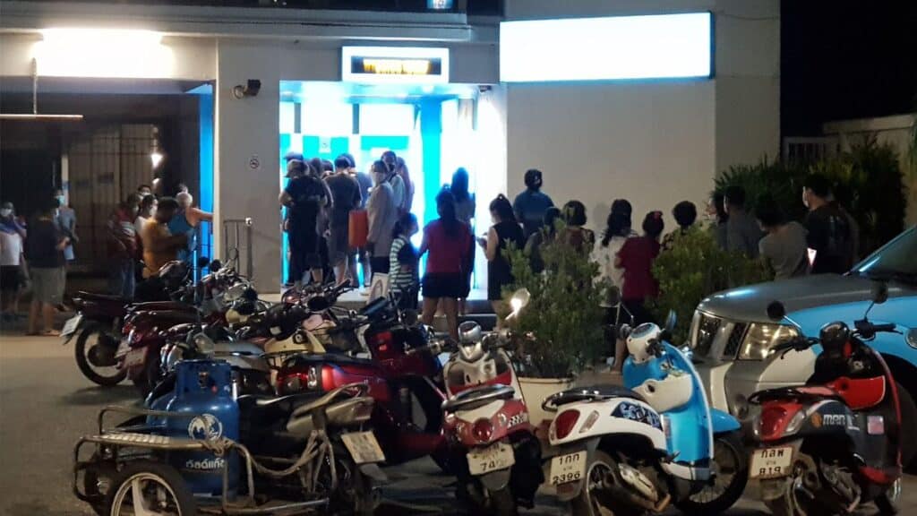 ชาวน่าน ชาวน่าน