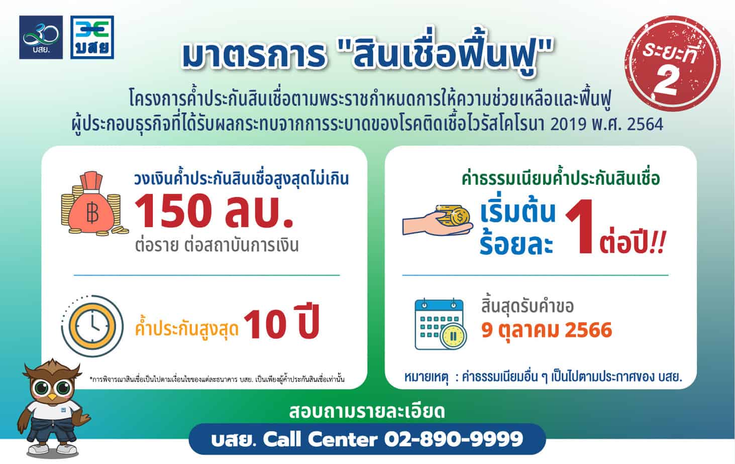 6C2000D0 2E9F 47CC B8F5 F1A84939E87D 6C2000D0 2E9F 47CC B8F5 F1A84939E87D