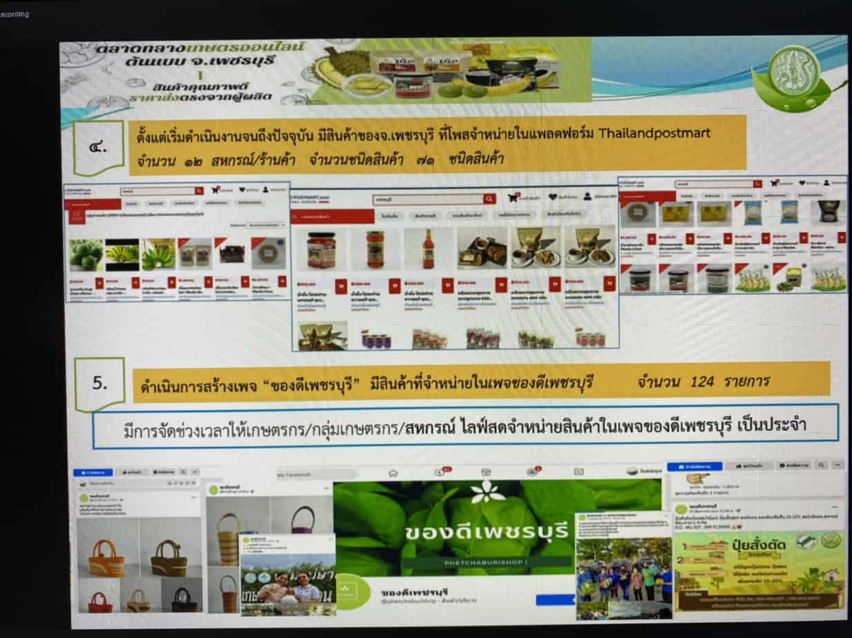 S 17276931 S 17276931