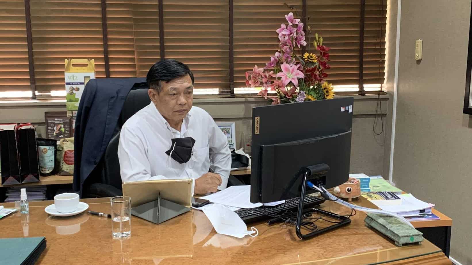 S 17276933 S 17276933