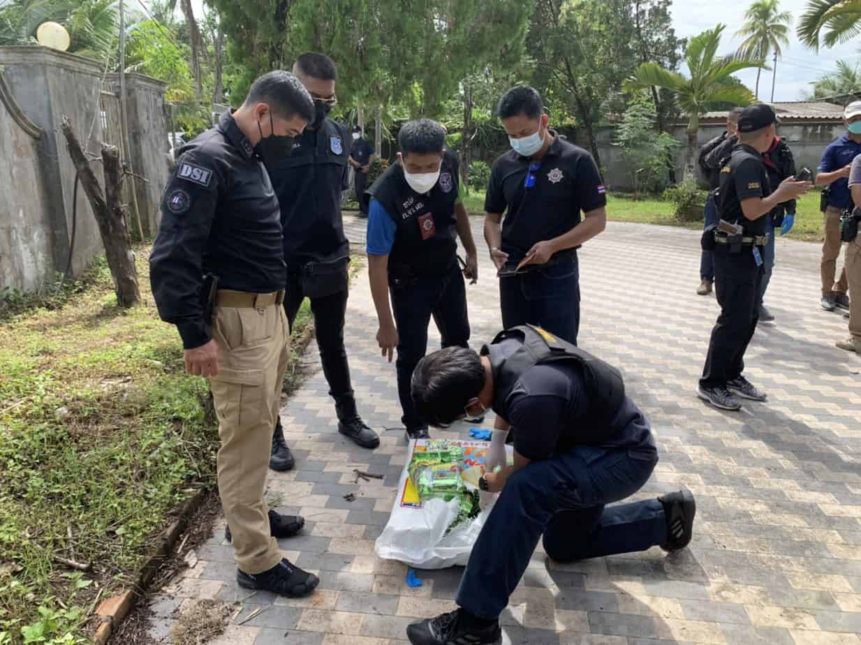 S 4448356 0 S 4448356 0