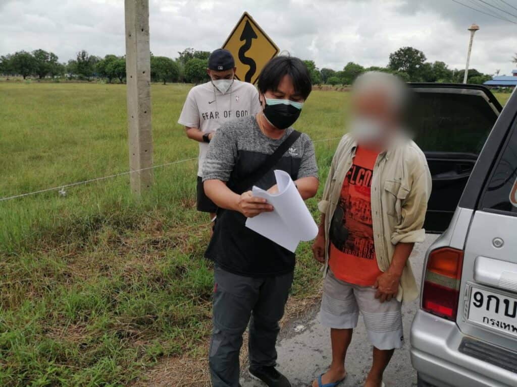 S 64847899 S 64847899