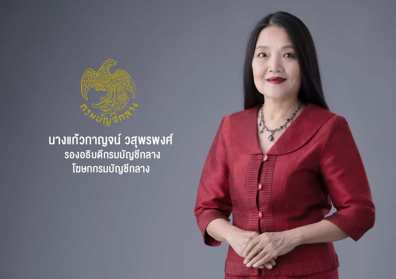 Untitled 4 scaled Untitled 4 scaled