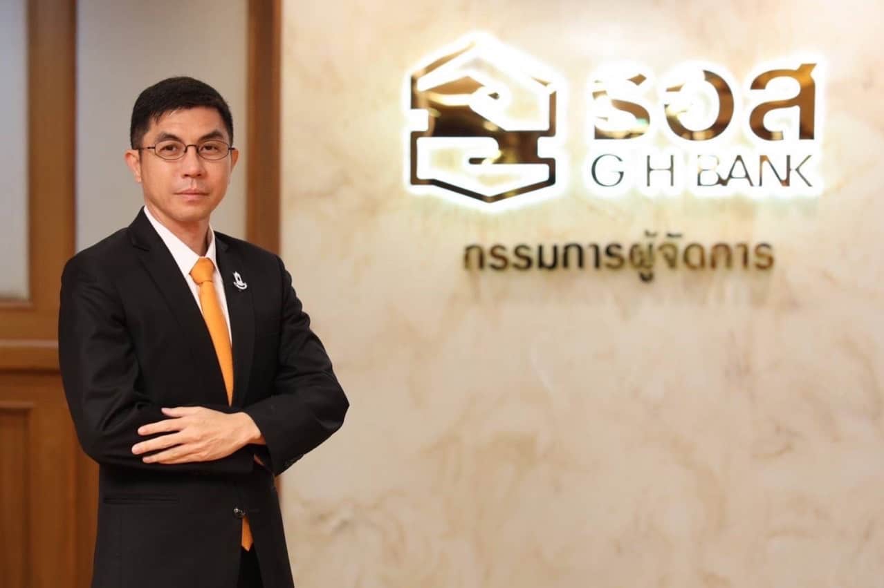 คุณฉัตรชัย ศิริไล กรรมการผู้จัดการ ธอส คุณฉัตรชัย ศิริไล กรรมการผู้จัดการ ธอส