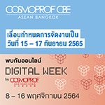 CCA22Popup banner 600x600 211007 v0 1