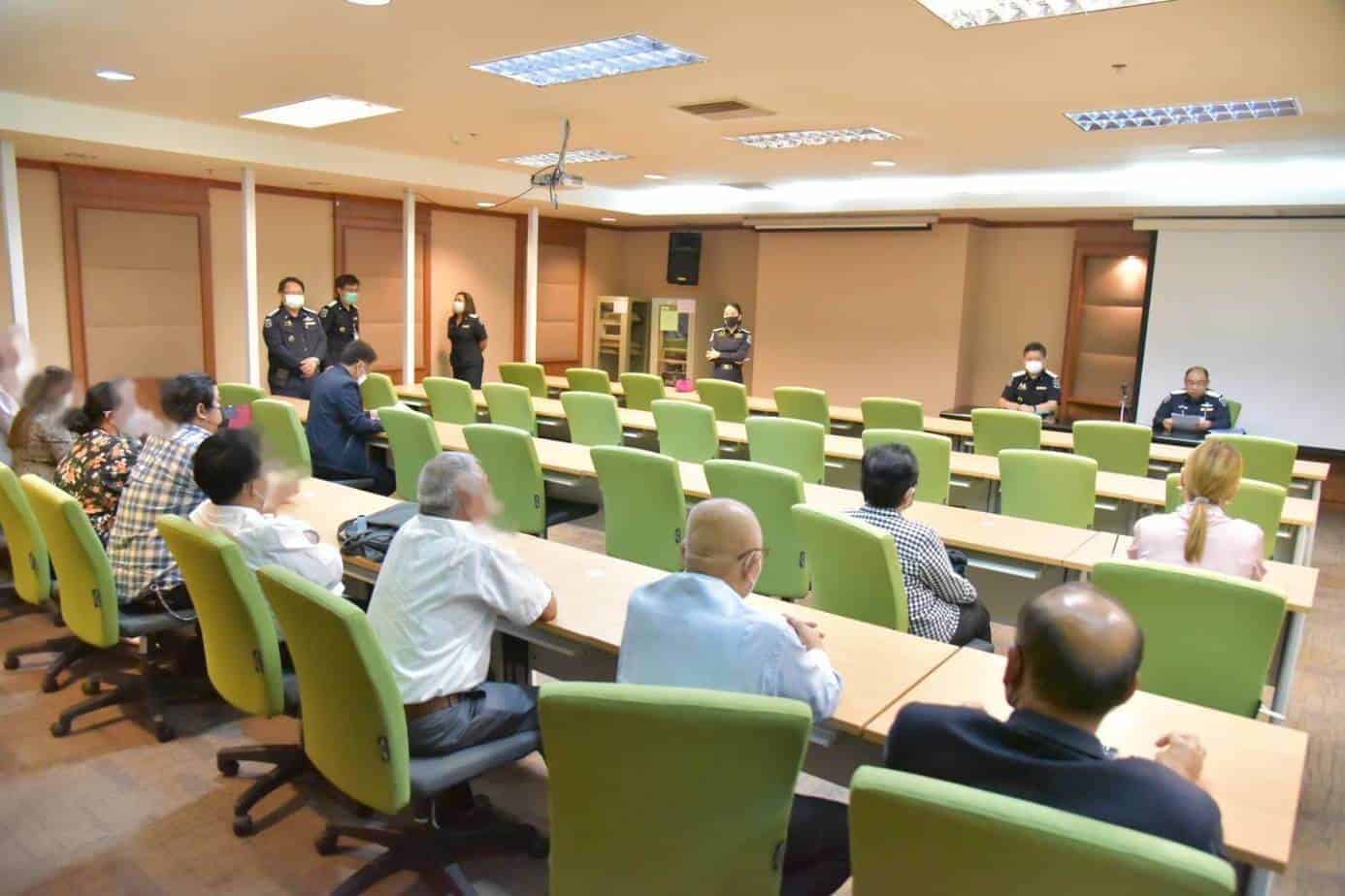 S 24584443 S 24584443