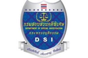 S 177037315
