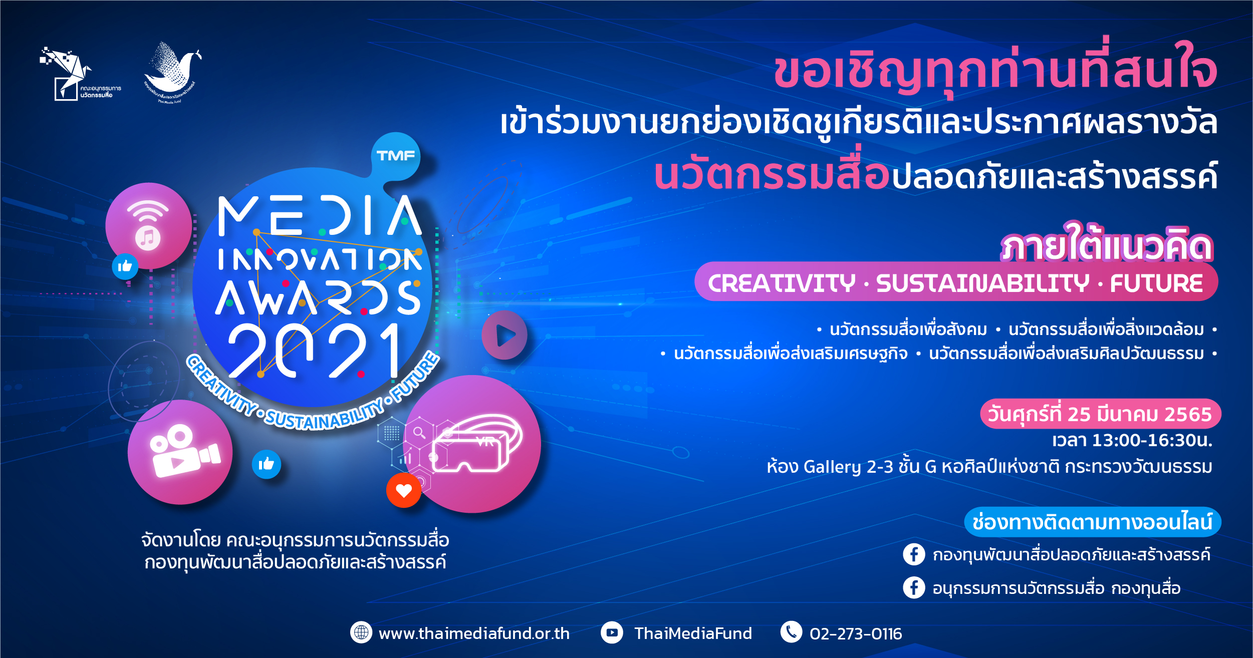 FB banner 01 FB banner 01