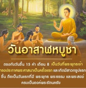 1657689075497