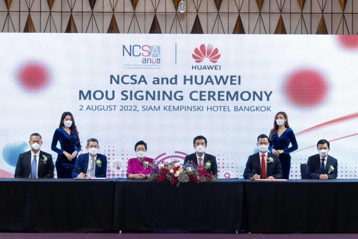 NCSA and HUAWEI2 NCSA and HUAWEI2