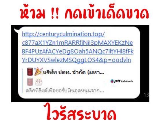 S 43393046 S 43393046
