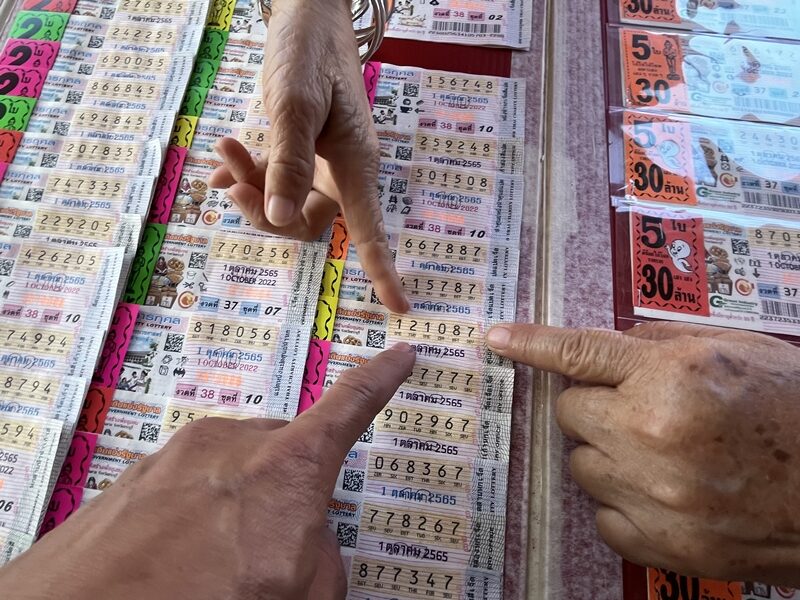 25 ไข่6 25 ไข่6