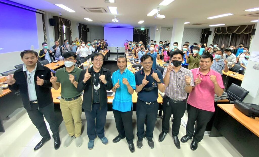 537296 ภารเดช สกุลวชิโรดม
