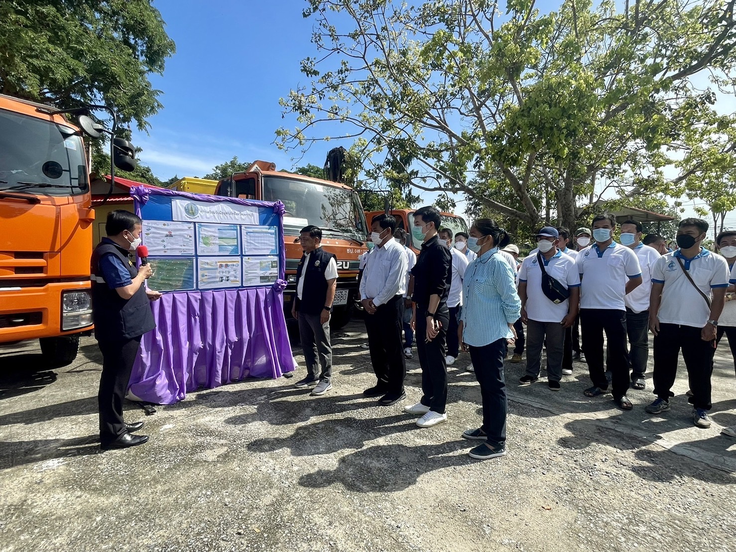 S 11804679 S 11804679