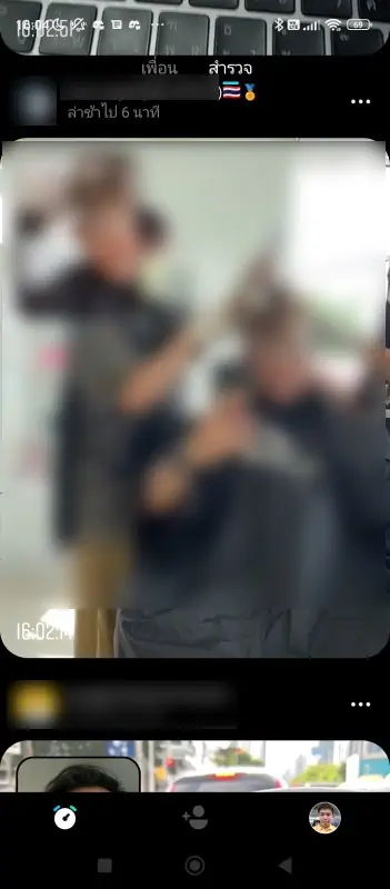 what is tiktok now app c10 what is tiktok now app c10