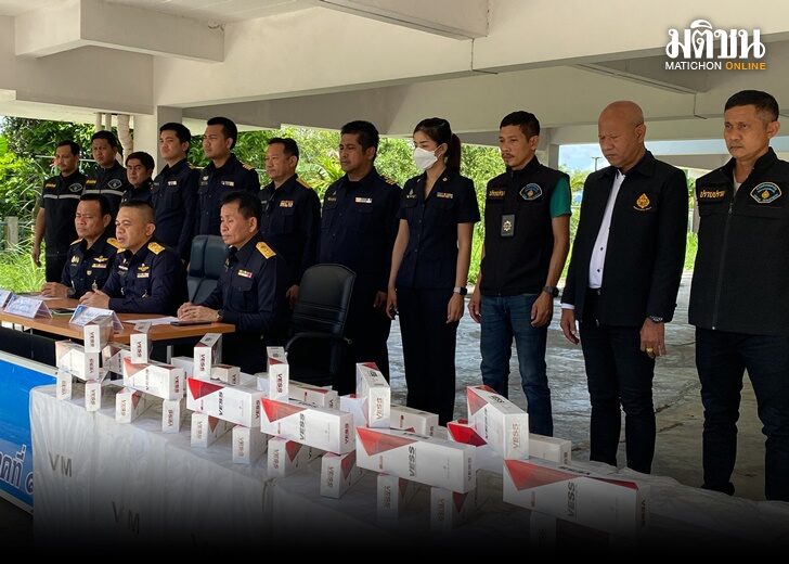 บุหรี่เถื่อน3 2 บุหรี่เถื่อน3 2