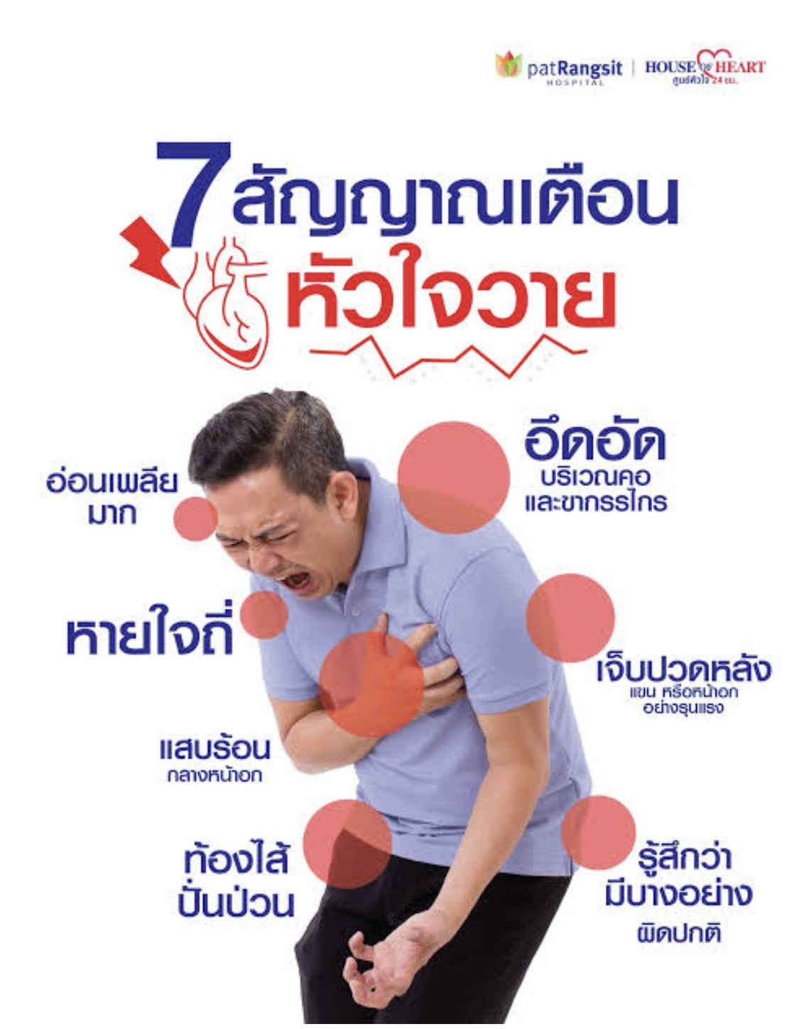 S 161645111 S 161645111
