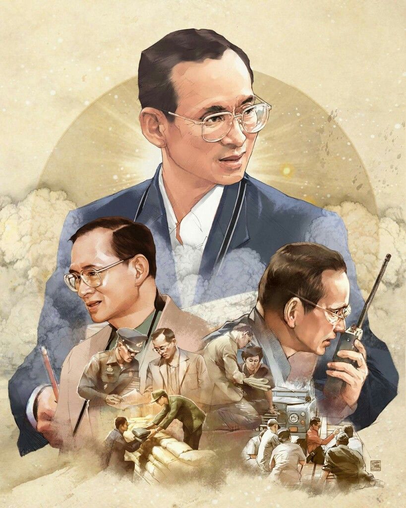 ร.9 โซเชียลอายไทยแลนด์ ร.9 โซเชียลอายไทยแลนด์