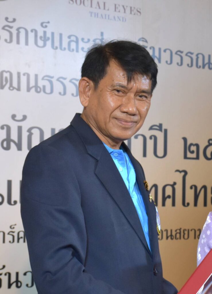 592117 รศ.ดร.สมเกียรติ รักษ์มณี