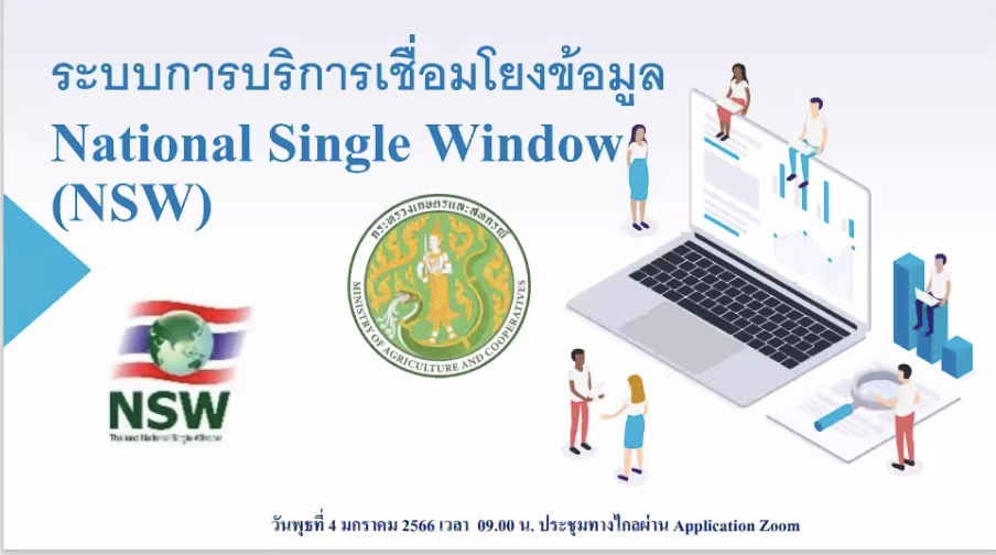 25609178 53C6 4351 AD74 047F127CD11C 25609178 53C6 4351 AD74 047F127CD11C