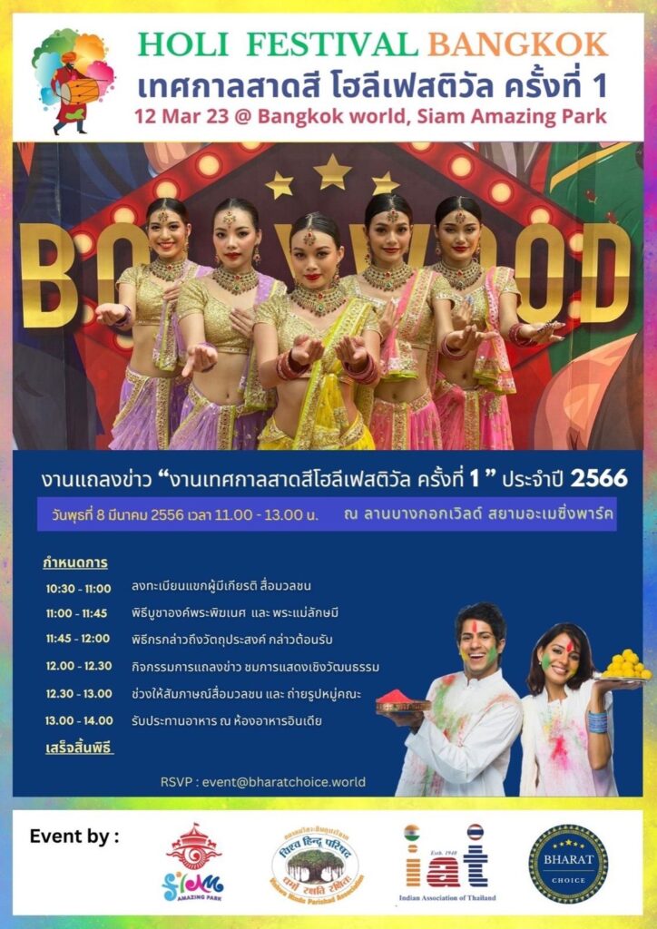 S 105742550 S 105742550