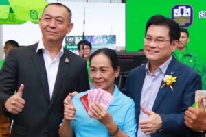 กก กก