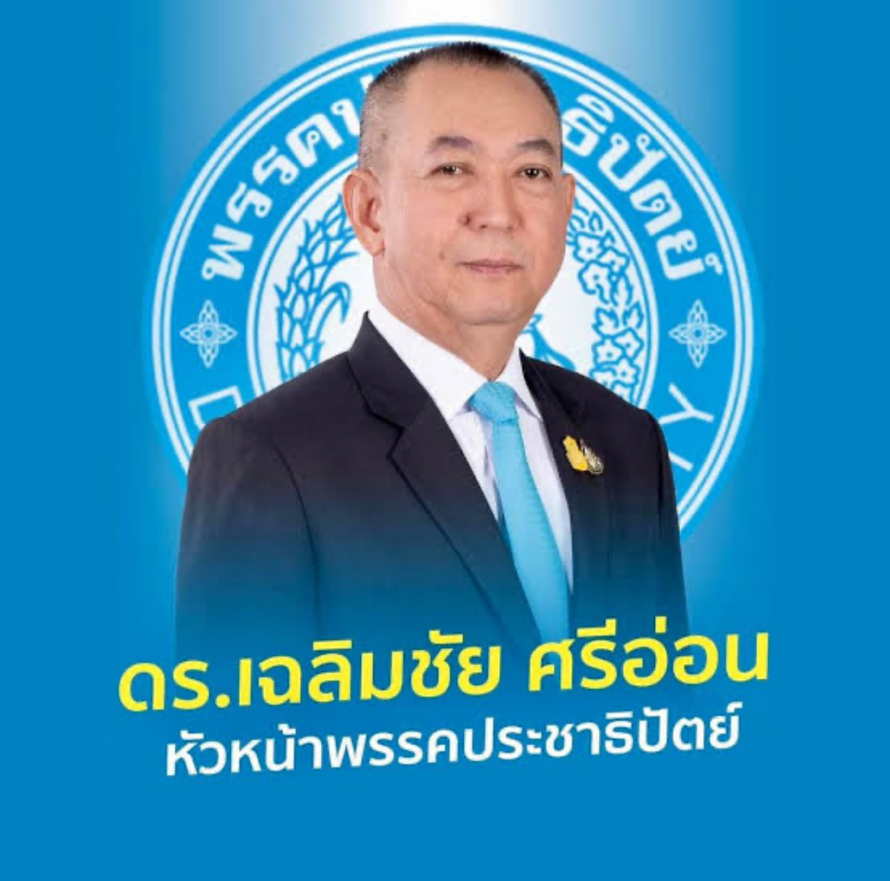 8C99CD66 F59C 4147 B9DE 8E8F24B026E4 8C99CD66 F59C 4147 B9DE 8E8F24B026E4