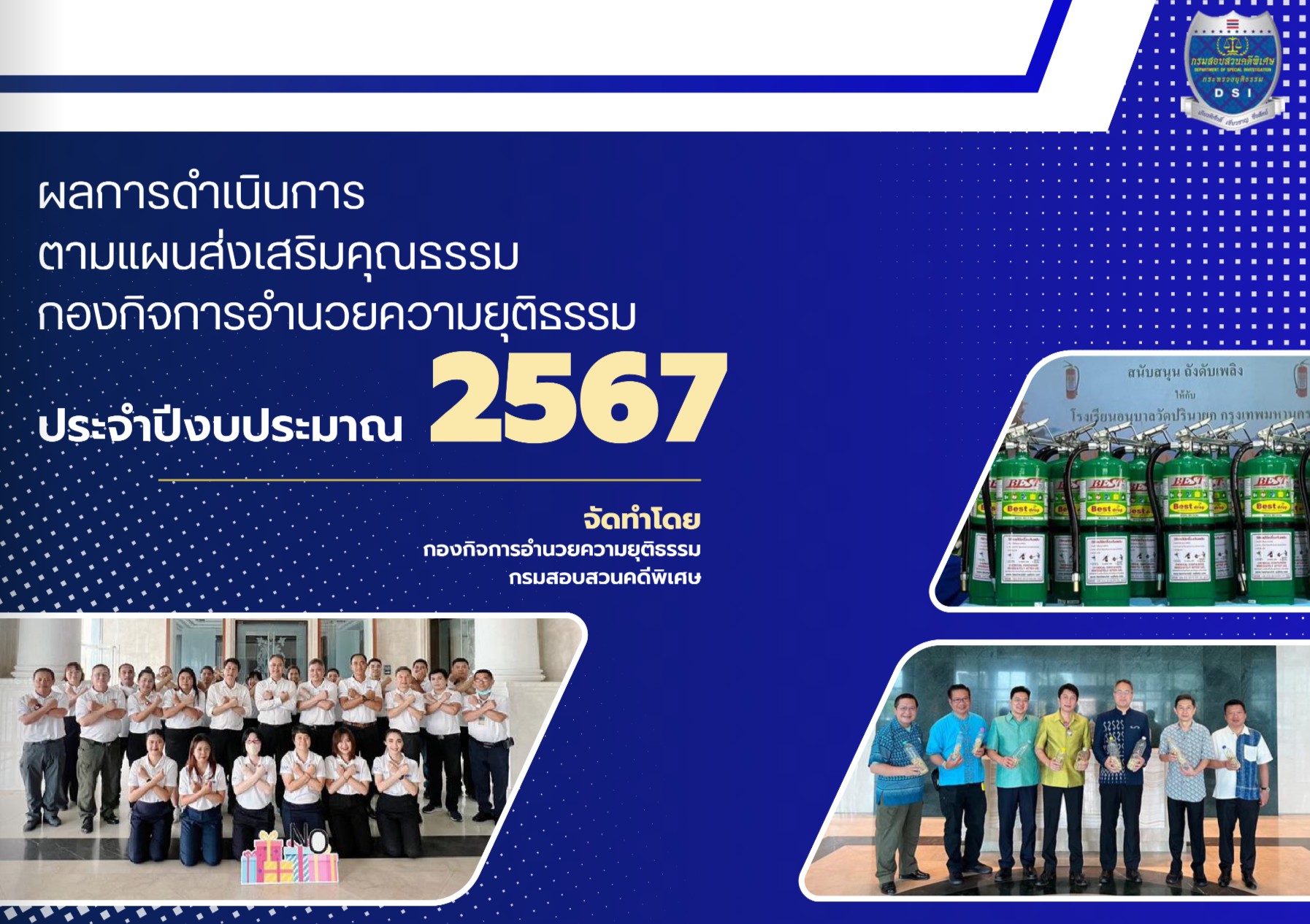 messageImage 1717684874214 messageImage 1717684874214