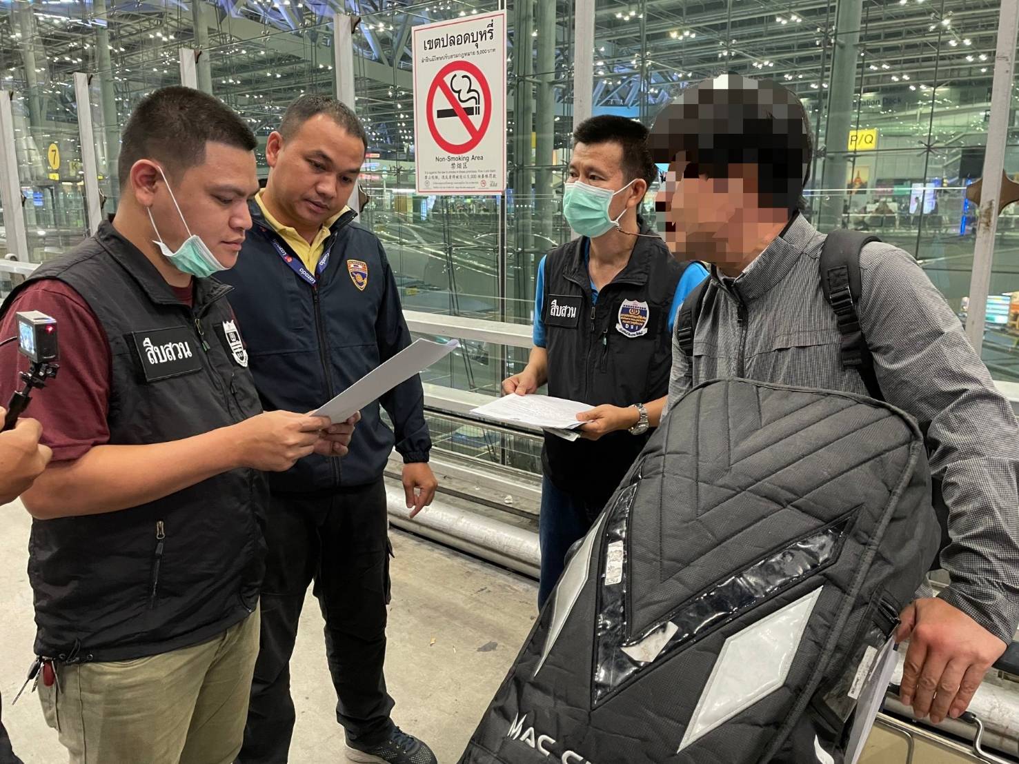 จับสุวรรณภูมิ 1 จับสุวรรณภูมิ 1