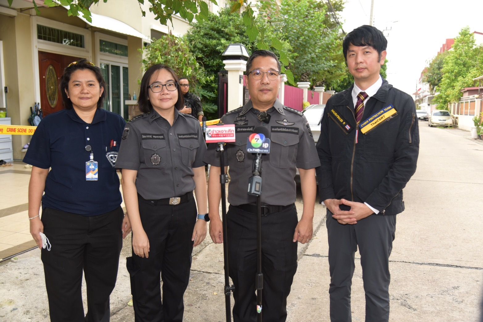 338297 พันตำรวจเอก ณัทกฤช พรหมจันทร์ ผู้อำนวยการสำนักบริหารโครงสร้างพื้นฐานสำคัญทางสารสนเทศ สำนักงานคณะกรรมการการรักษาความมั่นคงปลอดภัยไซเบอร์แห่งชาติ