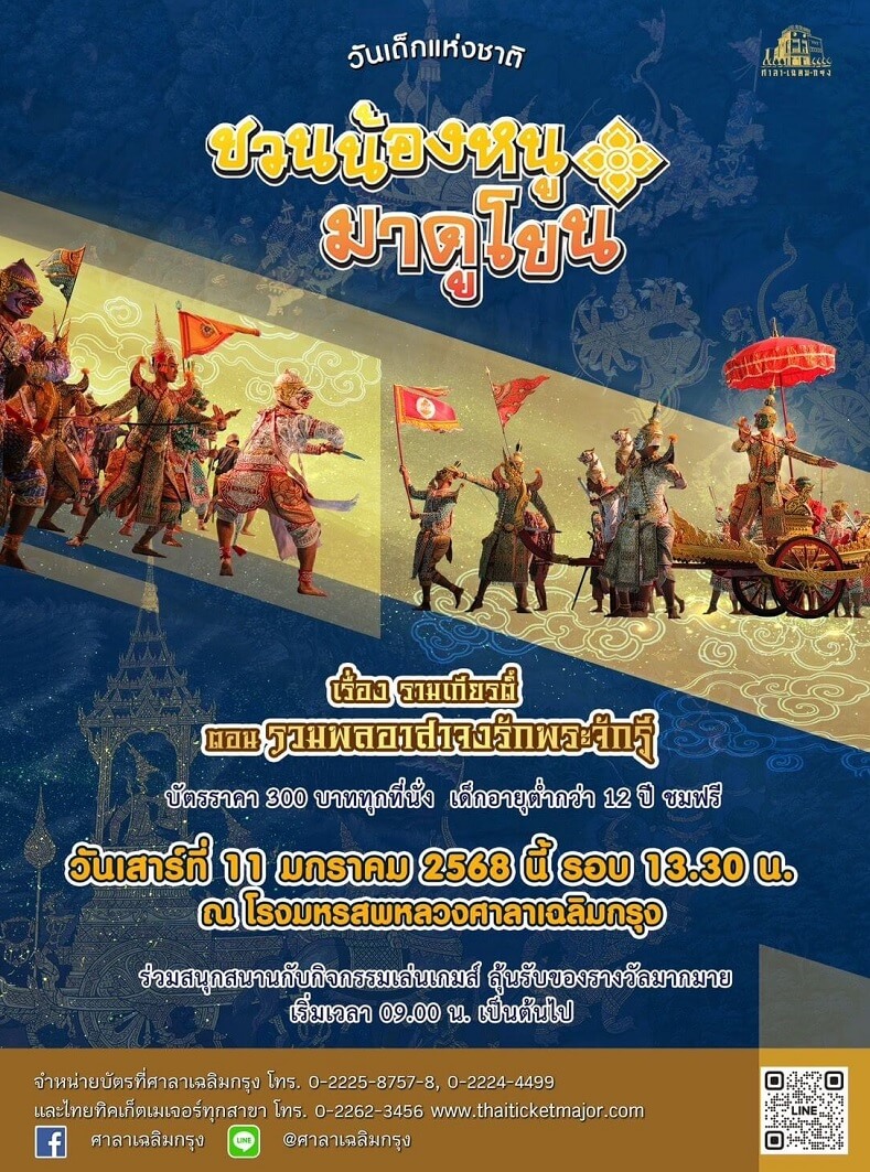 391420 1 391420 1