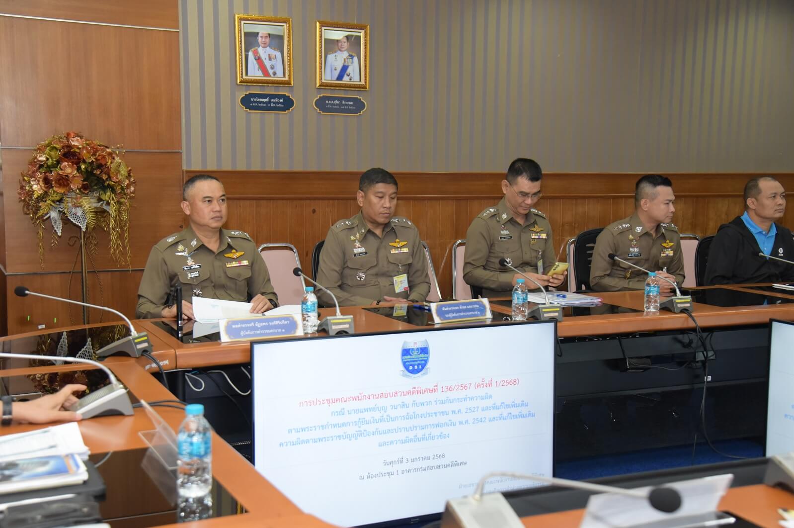 403966 403966