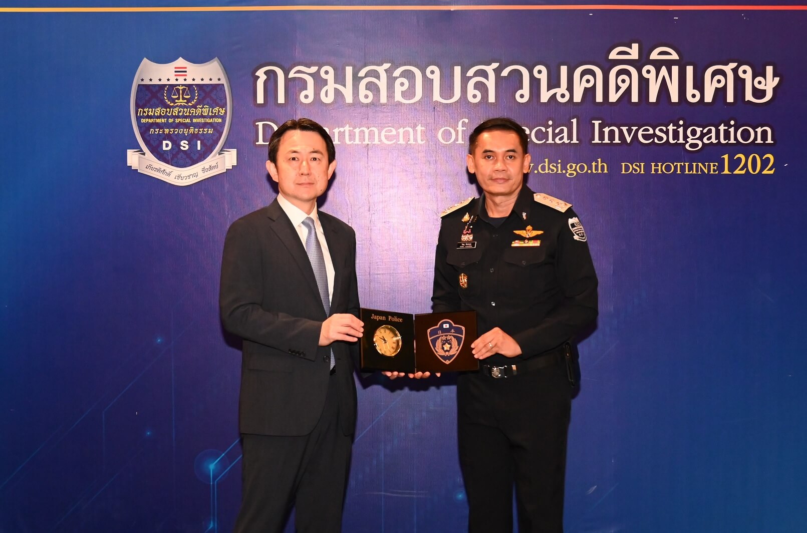 525876 525876