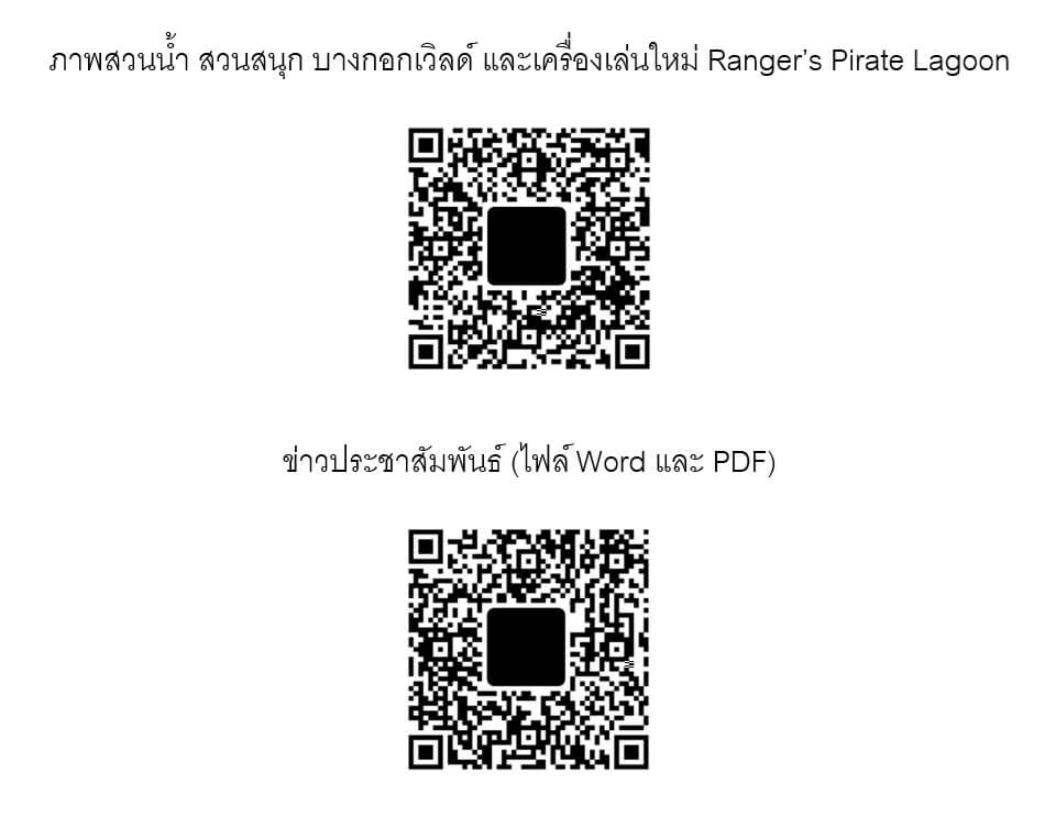 12345 1 12345 1
