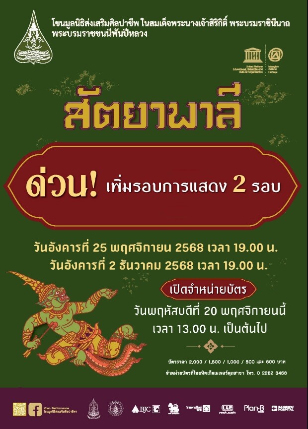 135721 135721