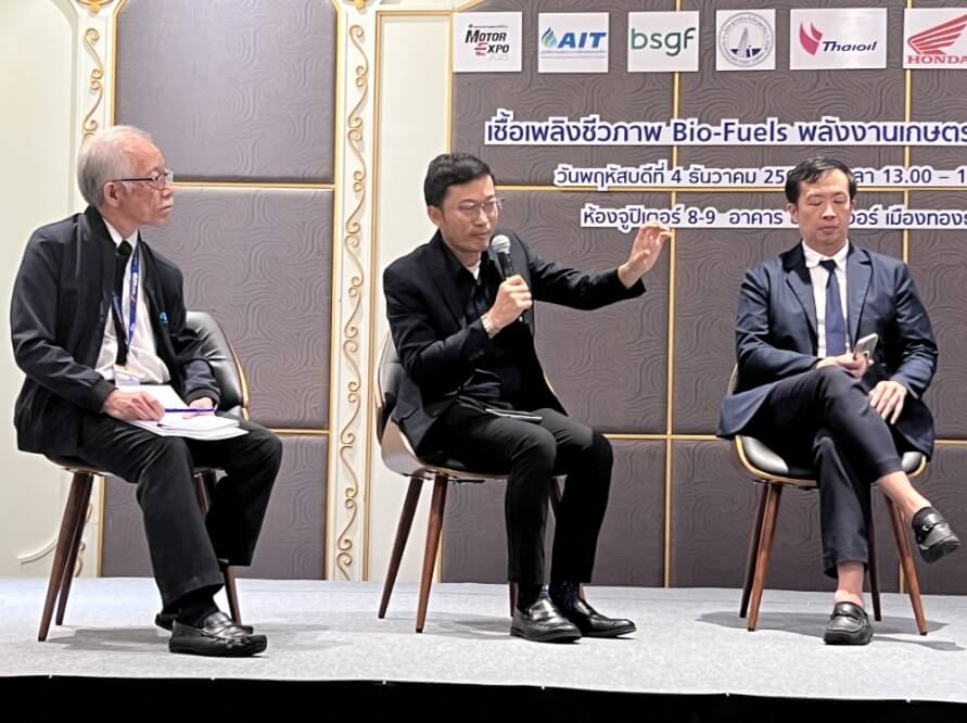 0B260416 3B84 482D 8836 004661784CBE 0B260416 3B84 482D 8836 004661784CBE