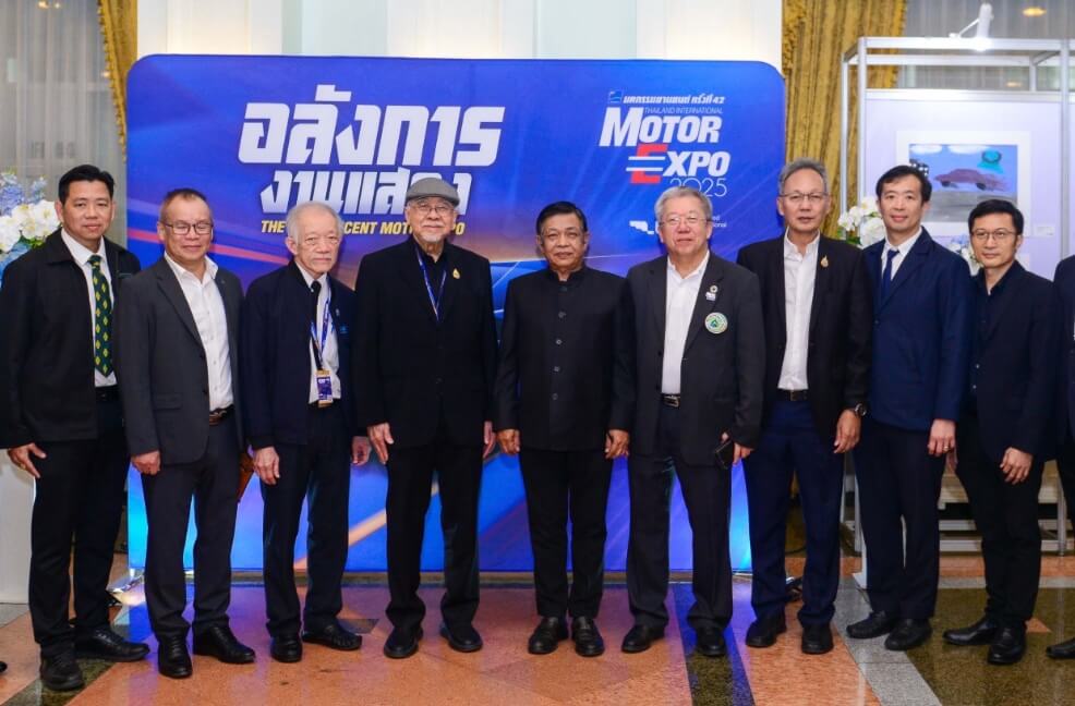 900D08B8 98BB 4376 92FF 56DF8D04DA0F 900D08B8 98BB 4376 92FF 56DF8D04DA0F