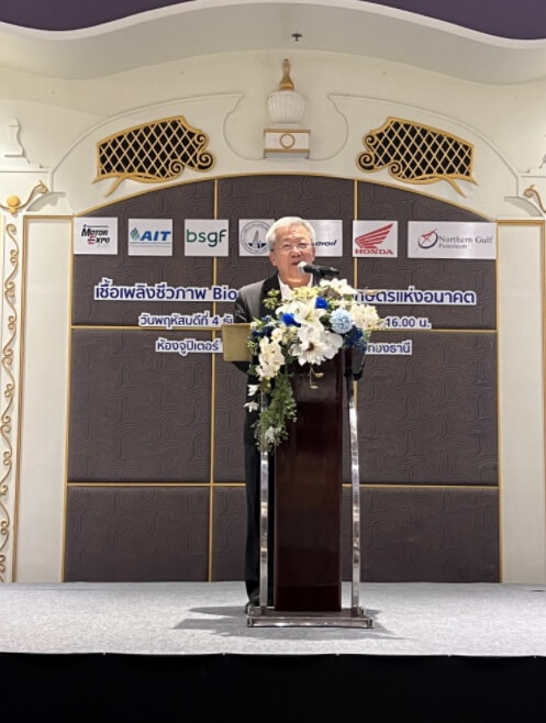 A1A4F8DB B53E 4735 9F20 84C548974DBB A1A4F8DB B53E 4735 9F20 84C548974DBB